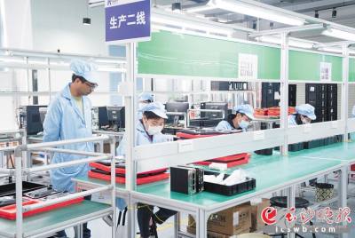 長沙三大技術(shù)開發(fā)機構(gòu) 生產(chǎn)力促進(jìn)中心、科技開發(fā)交流中心與新技術(shù)創(chuàng)業(yè)服務(wù)中心概述