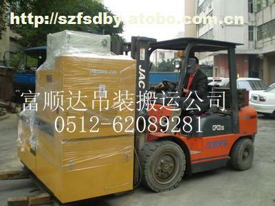 太倉浮橋鎮(zhèn)工廠搬運(yùn)裝卸服務(wù) 全方位物流解決方案